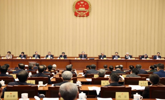 李強主持召開國務院常務會議 研究建立健全涉企收費長效監管機制有關舉措 審議通過《婚姻登記條例（修訂草案）》