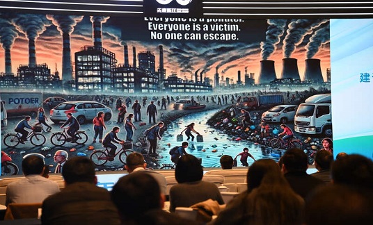 長三角生態環境部門發布“無廢城市”區域共建聯治倡議