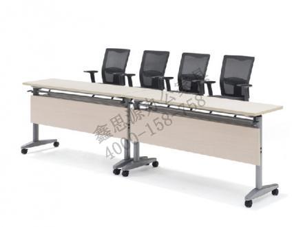 培訓(xùn)桌椅PX-9