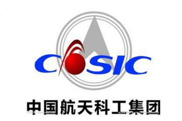 中國航天科工集團