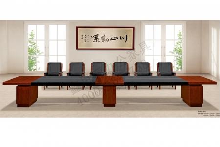會議桌H-4