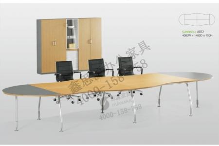 會(huì)議桌椅H-57