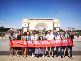 新加坡、馬來西亞團建活動